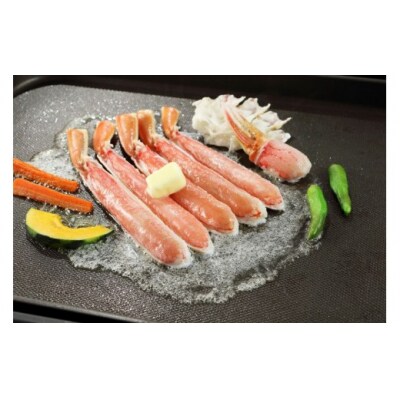 生ずわいがにカット(生食可)(800g/総重量約1kg)