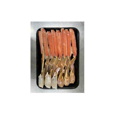 生ずわいがにカット(生食可)(800g/総重量約1kg)
