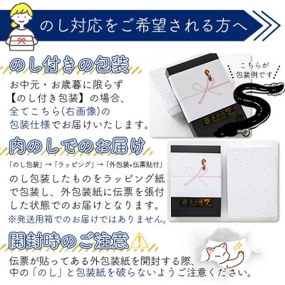 【7日程度で発送】うなぎ白焼き120g 2尾セット(無頭) un-0017
