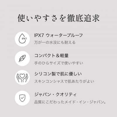 CARE PRO SWaSH スカルプクレンズ促進器 