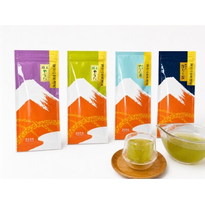 静岡茶飲み比べ4本セット(a15-152)