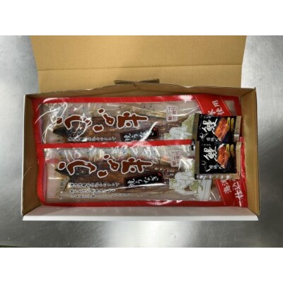 【高知県産】うなぎ蒲焼き100～120g(2尾セット)養殖 fb-0142