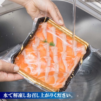 海鮮丼 7種盛り合わせ 5食セット 糸島市/塚本鮮魚店　刺身 魚 [ARO002]