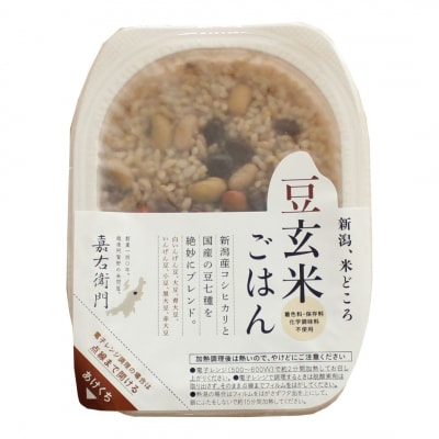 「米屋のこだわり」嘉右衛門パックご飯 豆玄米ごはん