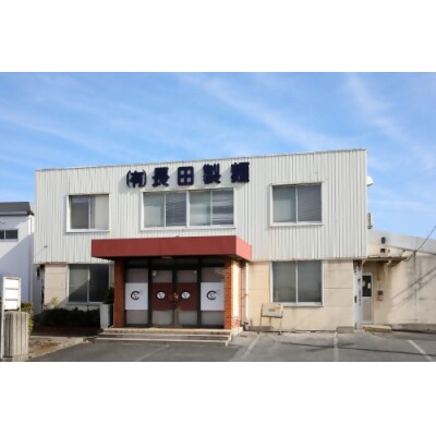 大山産そば粉と大山こむぎで作った大山そば4食セット