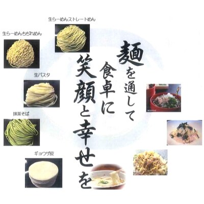 山陰ふるさと詰合せ14食セット