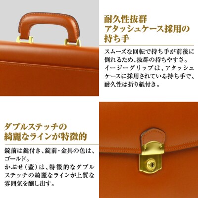 持ち手付きの牛本革メンズセカンドバッグ【EGクラッチミニ】(ブラウン)　ay10202