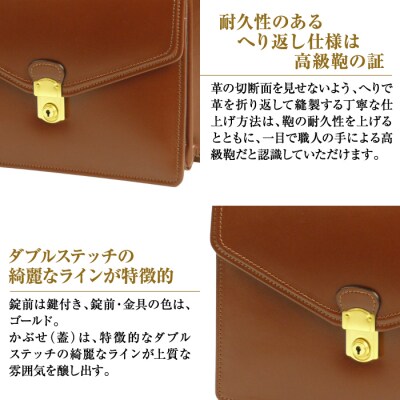 高級ヘリ返し仕様の牛本革メンズセカンドバッグ【ジェントルミニ】(ダークブラウン)　ay10231
