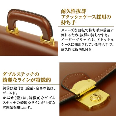 持ち手付きの牛本革メンズセカンドバッグ【EGクラッチミニ】(ダークブラウン)　ay10279