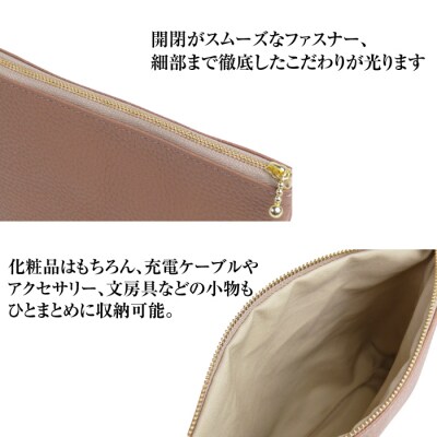 シュリンク革製コスメポーチ(ベージュ)　ay10352