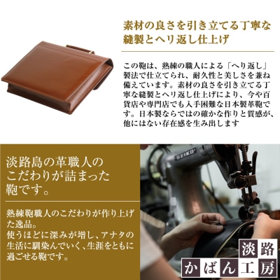 上質な本革の質感が際立つブリーフケース【シティクラッチ】(ダークブラウン)　ay10363