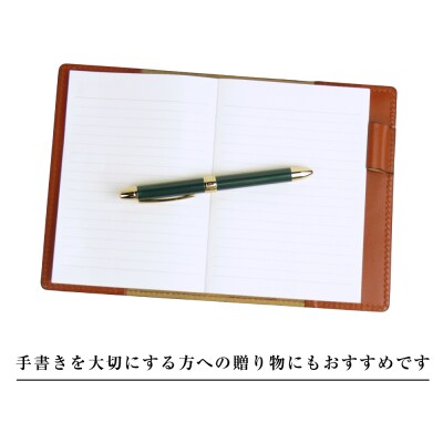 【革製ノートカバー・A6サイズ】(ブラウン)　ay10372