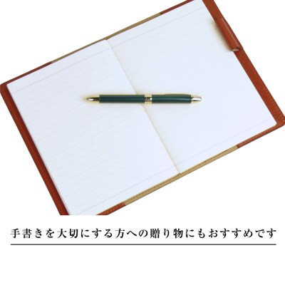 【革製ノートカバー・B6サイズ】(ブラウン)　ay10378
