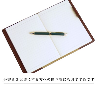 【革製ノートカバー・B6サイズ】(ダークブラウン)　ay10380