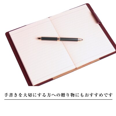 【革製ノートカバー・B6サイズ】(ワイン)　ay10381