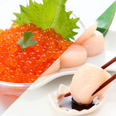 鱒いくら醤油漬け250g・ほたて300gセット A-38012