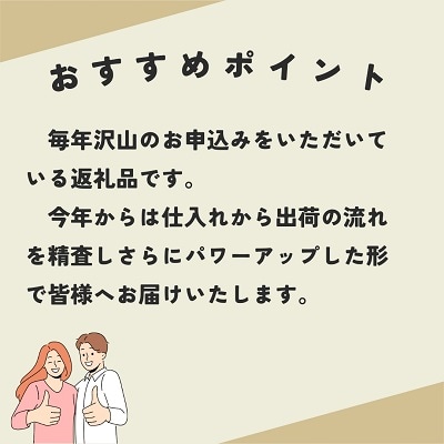 北海道十勝本別町産令和7年産白目大豆約5kg