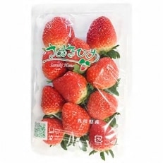 【感謝企画3000セット限定】高松市産いちご食べづくしセット
