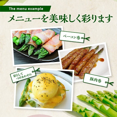 【先行受付2025年】【2～7月発送】ご家庭用　さぬきのめざめセミロング(細物・混合)　約1.5kg