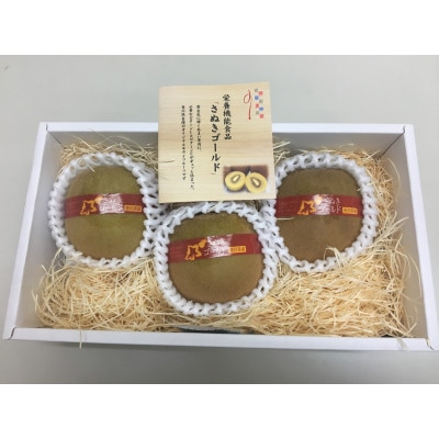 【発送月固定定期便】【ALL化粧箱】高松市自慢のフルーツ定期便【U】全2回