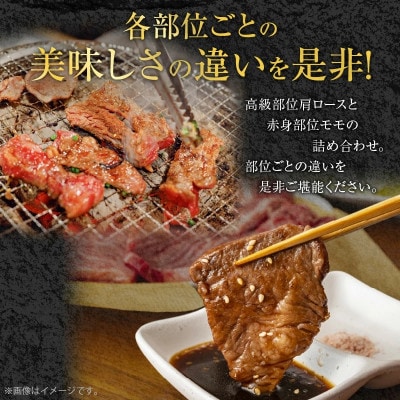 オリーブ牛 焼肉二種食べ比べセット(計1000g)