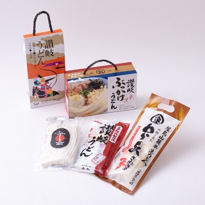 さぬきうどん　本場の味　極みセット(5品)