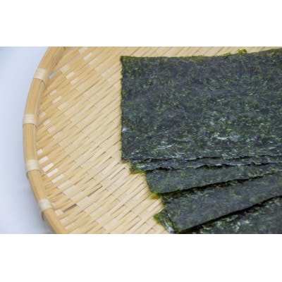【讃岐の乾物屋厳選】風味バツグン!瀬戸内産早どれ海苔8パック