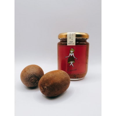 香川県産キウイのGoroっとコンフィチュール3種セット