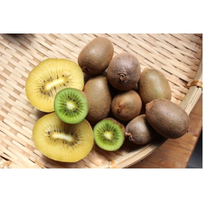 香川県産キウイのGoroっとコンフィチュール3種セット