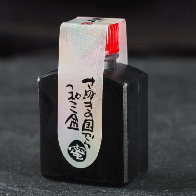 銘菓かねすえのわらび餅2箱/和三盆糖蜜付き
