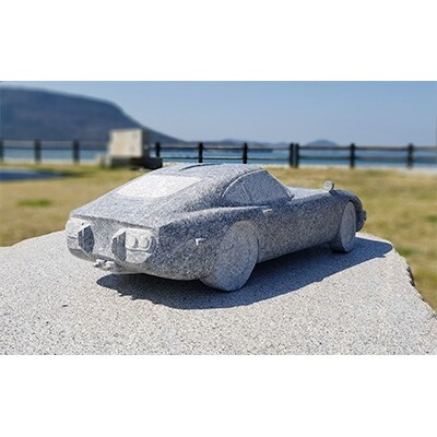 庵治石オーダーメイド スケールモデルカー 1 12サイズ お礼品詳細 ふるさと納税なら さとふる