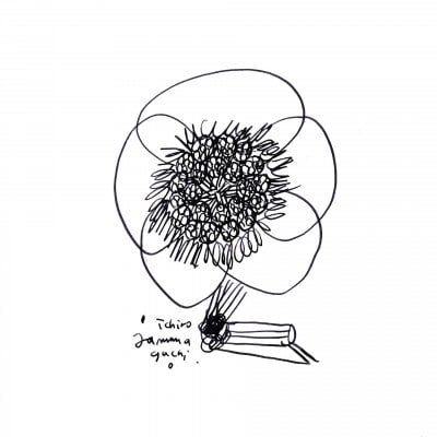HANA / Ichiro Yamaguchi|山口一郎氏イラスト刻印の庵治石プレート