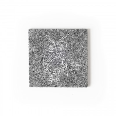 owl / Ichiro Yamaguchi|山口一郎氏イラスト刻印の庵治石プレート