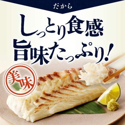 香川名産　鯛の濱焼き1尾と濱焼き玉子5個
