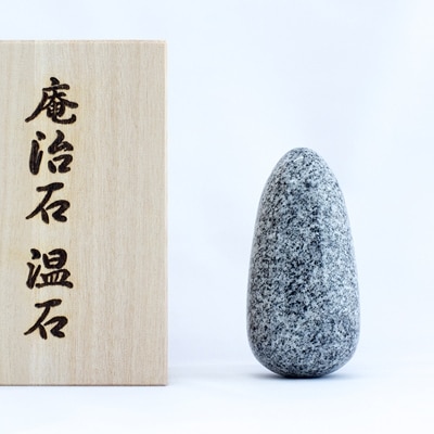 上品なブランド リラクゼーション】 香川の高級石材「庵治石」でリラックス その他