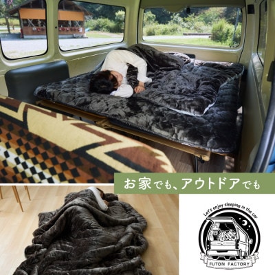 KURUMARU KET シングル