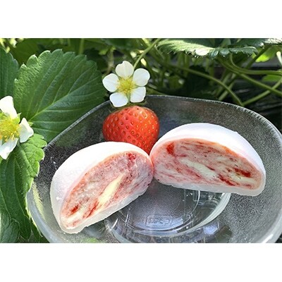 アイス大福3種セット(いちごアイス大福×4、瀬戸内れもんアイス大福×4、小原紅みかんアイス大福×4)