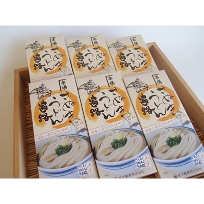 香川県高松市　讃岐うどん遍路ギフトセット(300gつゆ付×6箱)