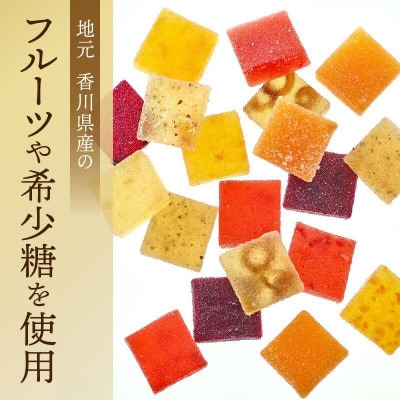 瀬戸のめぐみ(ロング)