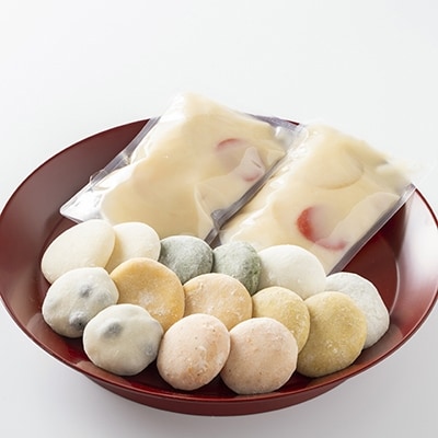 讃岐のあん餅雑煮セット