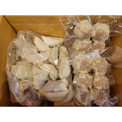 国産豚ぎょうざ20個/オリーブ豚焼売12個