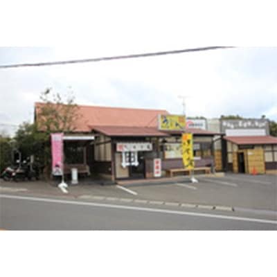 【ジャンボフェリーでうどん旅へ!】乗船券3,500円分あの行列店＜もり家＞のうどん券1,000円分　