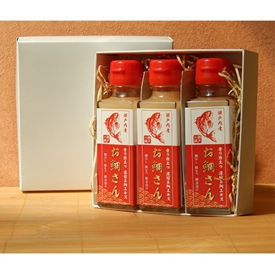 瀬戸内の鯛のアラから作られた鯛だし調味料100ml×3本