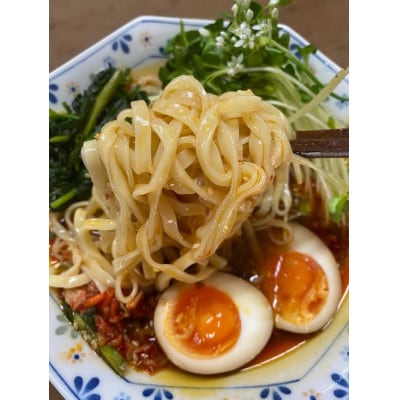 さぬきぶっかけ麻辣麺　4人前セット