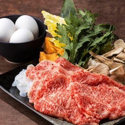 千萬謹製すきしゃぶセット