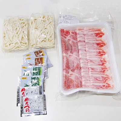 しゃぶまるセット　オリーブ豚しゃぶしゃぶ食べ比べセット　2人前
