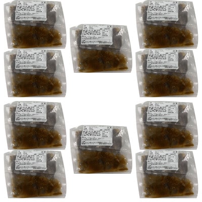 しゃぶまる特製 牛すじ ビーフシチュー 200g×10食セット (総重量2kg)