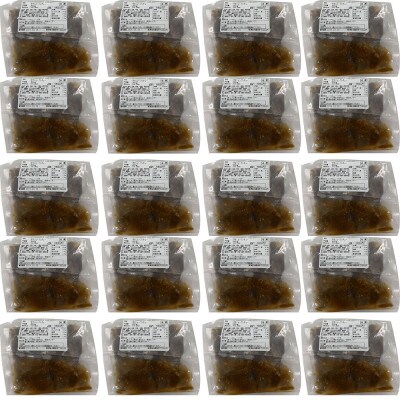 しゃぶまる特製 牛すじ ビーフシチュー 200g×20食セット (総重量4kg)
