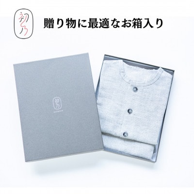 讃岐の伝統工芸 保多織素材を使った　初めてのパジャマ(レッドボタン)