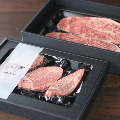 A5等級オリーブ牛　シャトーブリアン・ヒレステーキセット+サーロインステーキ